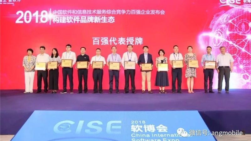 上海网络运维方案：构建稳定高效的信息基础设施