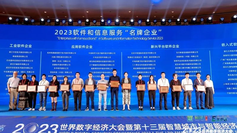 机房改造强弱电布线方案设计：关键要素与实施要点**