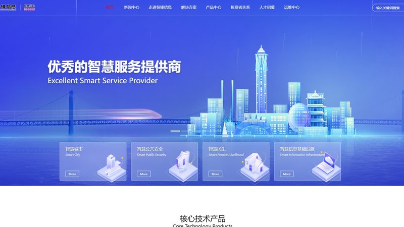 机房照明设计：如何准确计算照度满足需求**