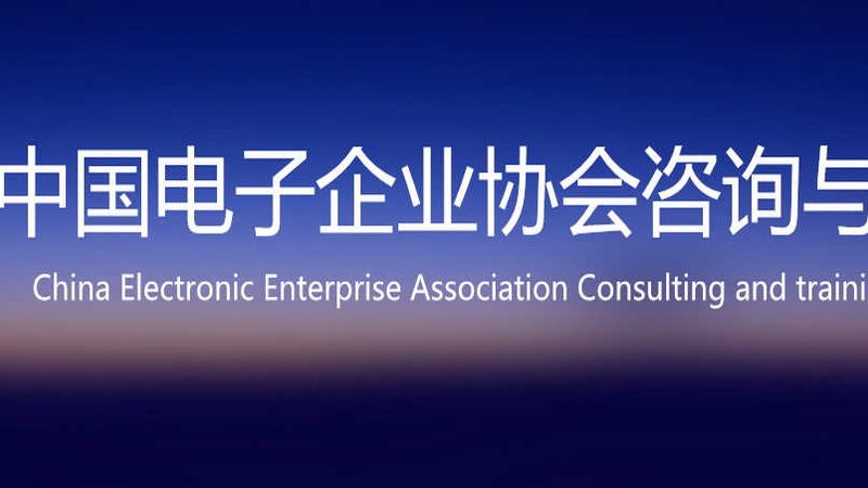 数据中心运维工具品牌排行：揭秘其背后的技术演进与选择标准