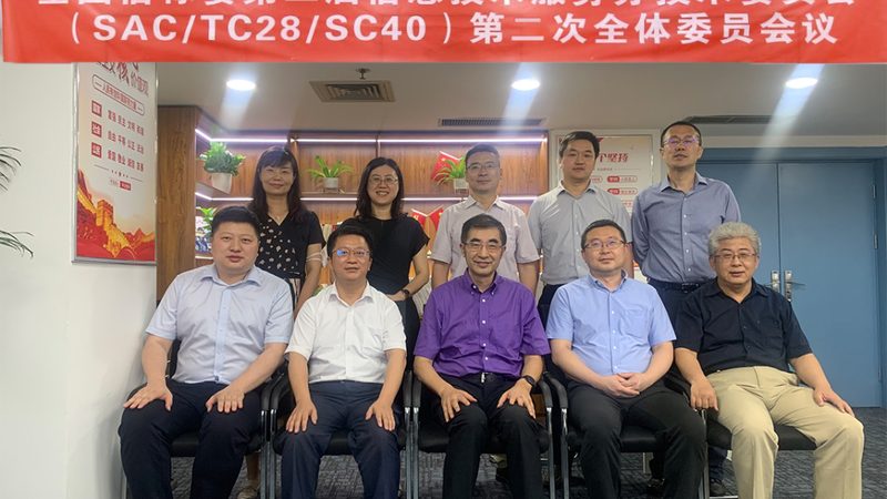 如何甄别专业驻场运维服务商？关键在于这五大维度**