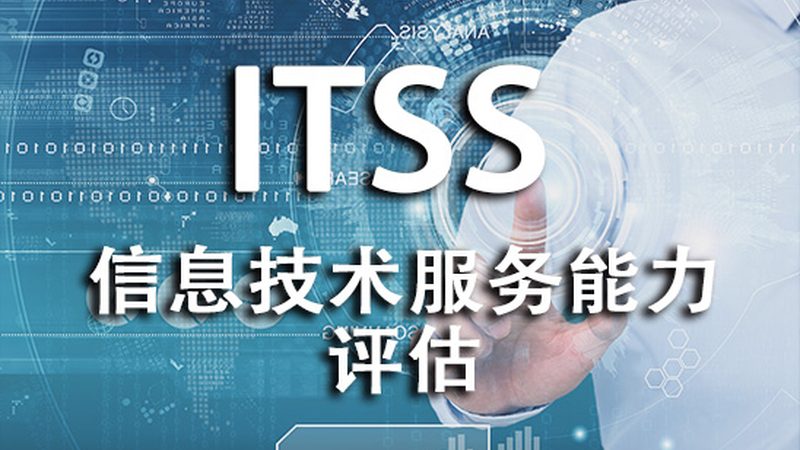 成都弱电综合布线规范标准：揭秘其背后的关键要素
