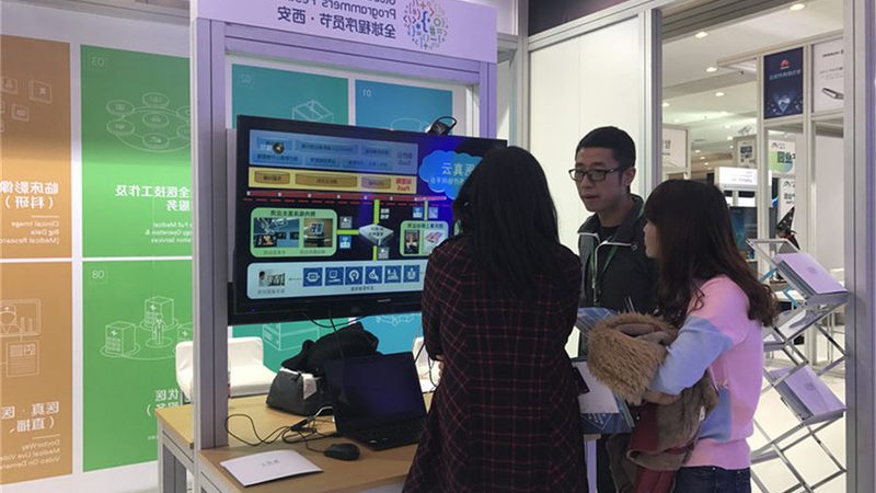 北京网络运维工程师外包：揭秘其背后的价值与选择要点