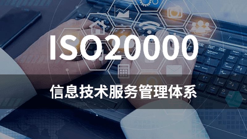 性价比关键：关注系统稳定性与安全合规
