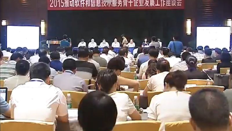 数据中心暖通运维工程师：守护数据中心的“绿色卫士