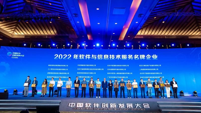 弱电工程材料清单揭秘：价格背后的考量因素