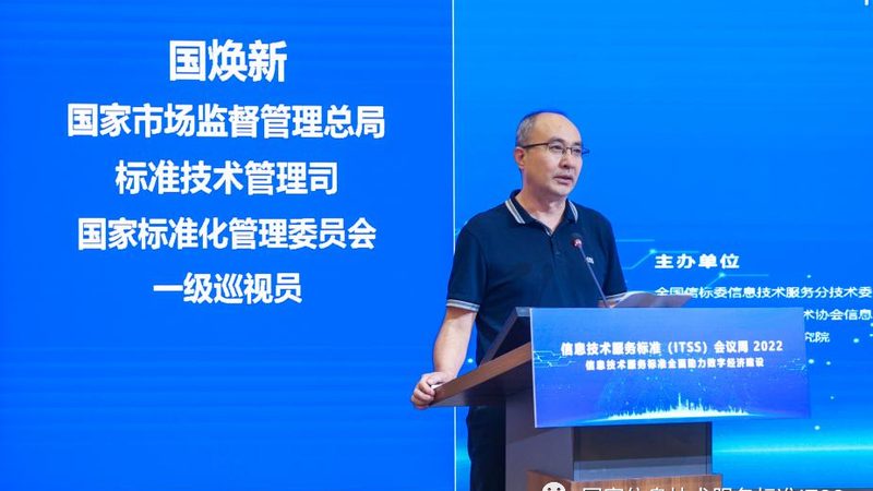 桌面运维工程师的得力助手：常用工具盘点与解析