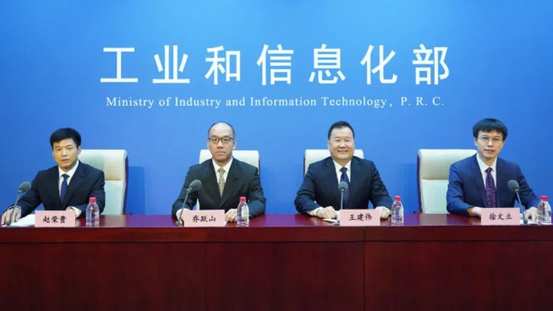 上海网络运维公司代理：如何选择合适的合作伙伴**